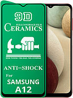 Защитная пленка Ceramics Samsung Galaxy A12 A125 (керамическая 9D)