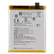 Акумулятор BLP685 (АКБ, батарея) OnePlus 7 (Li-polymer 3.85 V 3610mAh)