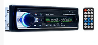 Магнитола Pioneer Jsd 520 MP3 Bluetooth