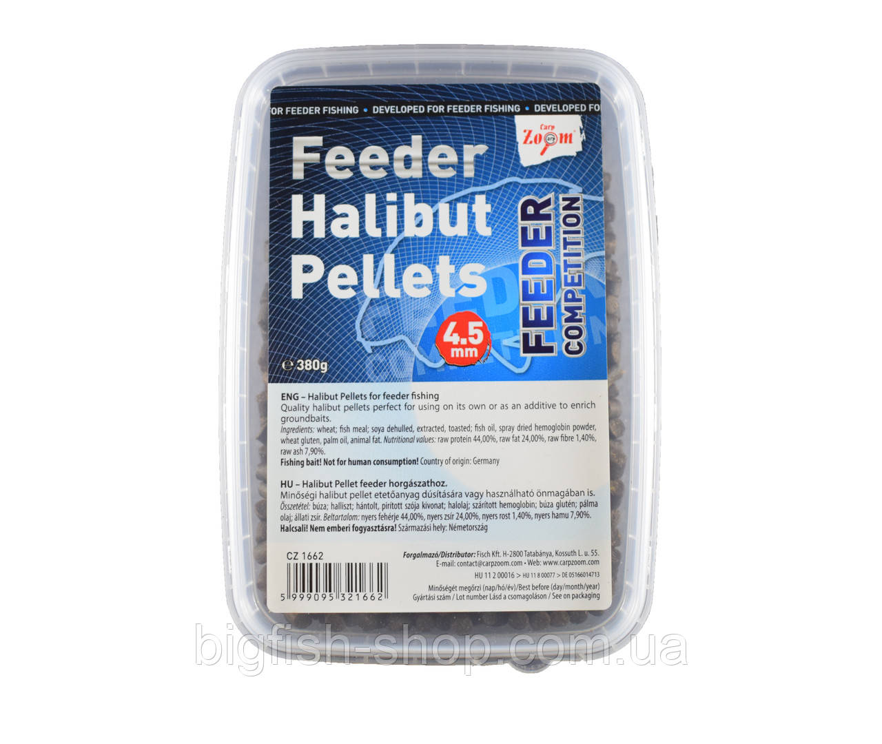 Пелети методні Carp Zoom Feeder Halibut Pellet