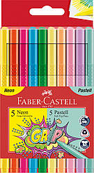 Фломастери Faber-Castell Grip felt-tip pen neon + pastel, тригранні пастельні + неонові, 10 кольорів, 155312