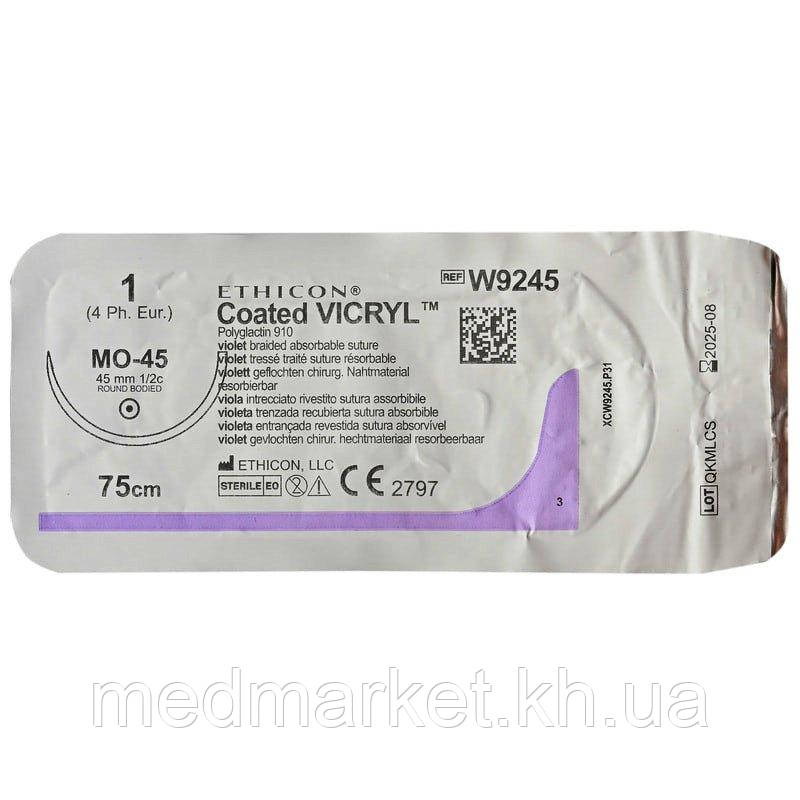 Шовний матеріал Вікіл (Vicryl) 1 довжина 75 см колюча голка 45 мм 1/2 окружності W9245