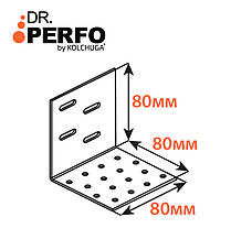 Куточок перфорований регульований 80x80x80x1.8. ТМ Кольчуга (Kolchuga), фото 2