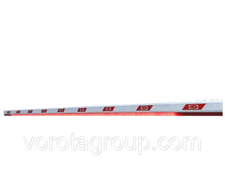 Стріла алюмінієва BOOM-5-LED для шлагбаума DOORHAN BARRIER-5000 c підсвічуванням