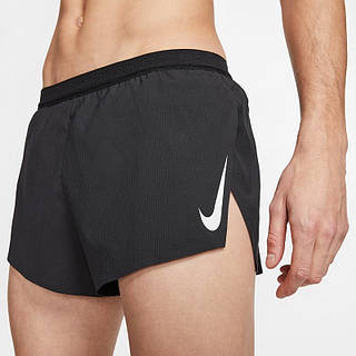 Nike aeroswift 5 sale