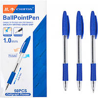Ручка масляная поворотная синяя паста 1мм арт. 97401