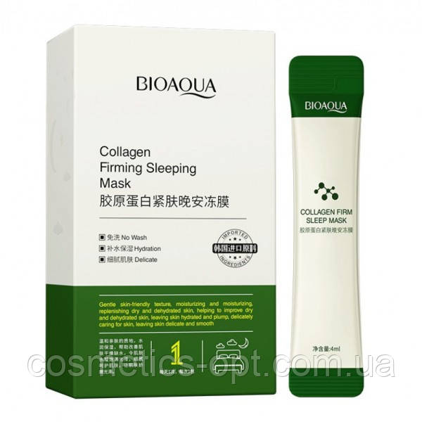 Нічна маска-желе з колагеном і центелою Bioaqua Collagen Firming Sleeping Mask, 4 ml