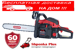 Бензопила 18 дюймів,2,4 л. з, Латвія Vitals Professional BKZ 4524rm 18“ Magnesium