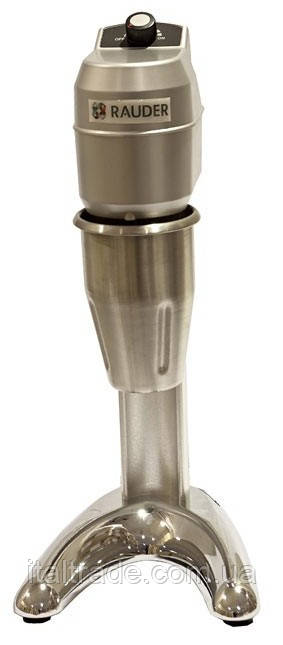 Міксер молочний Rauder LMM-01 однопостовий з варіатором швидкості 0,3 кВт