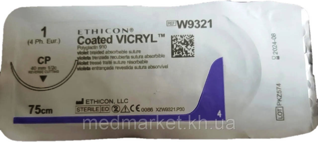 Шовний матеріал Вікіл (Vicryl) 1 довжина 75 см обр-різальна голка 40 мм 1/2 окружності W9321