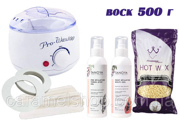 Набір для депіляції гарячим воском Konsung beauty 500 г з мультигелем Tanoya 200 мл