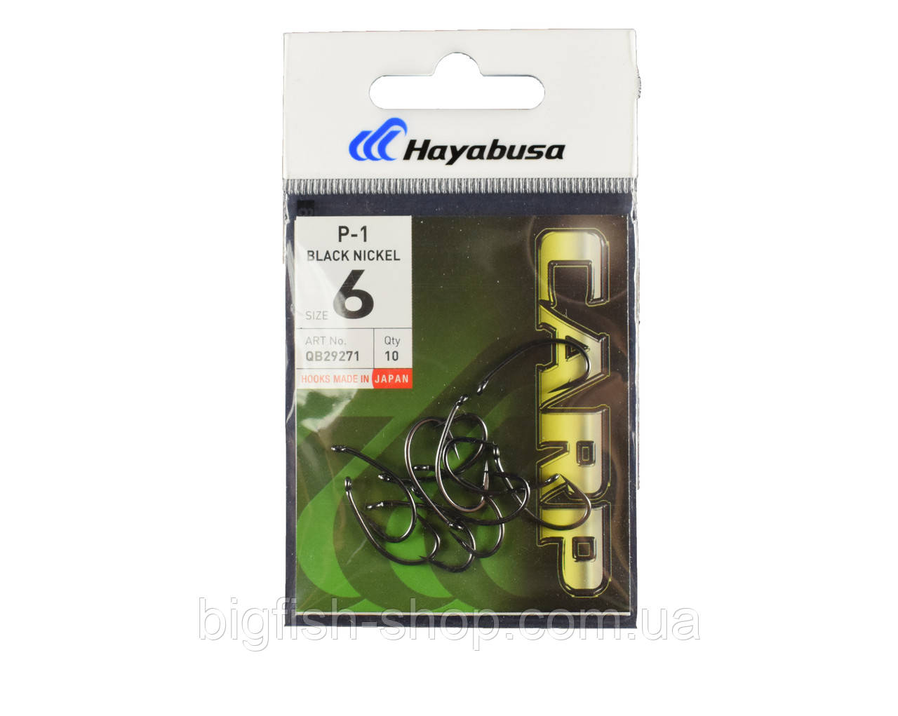 Крючки Карповые Hayabusa P-1 №6 (black Nickel) — Купить Недорого на ...