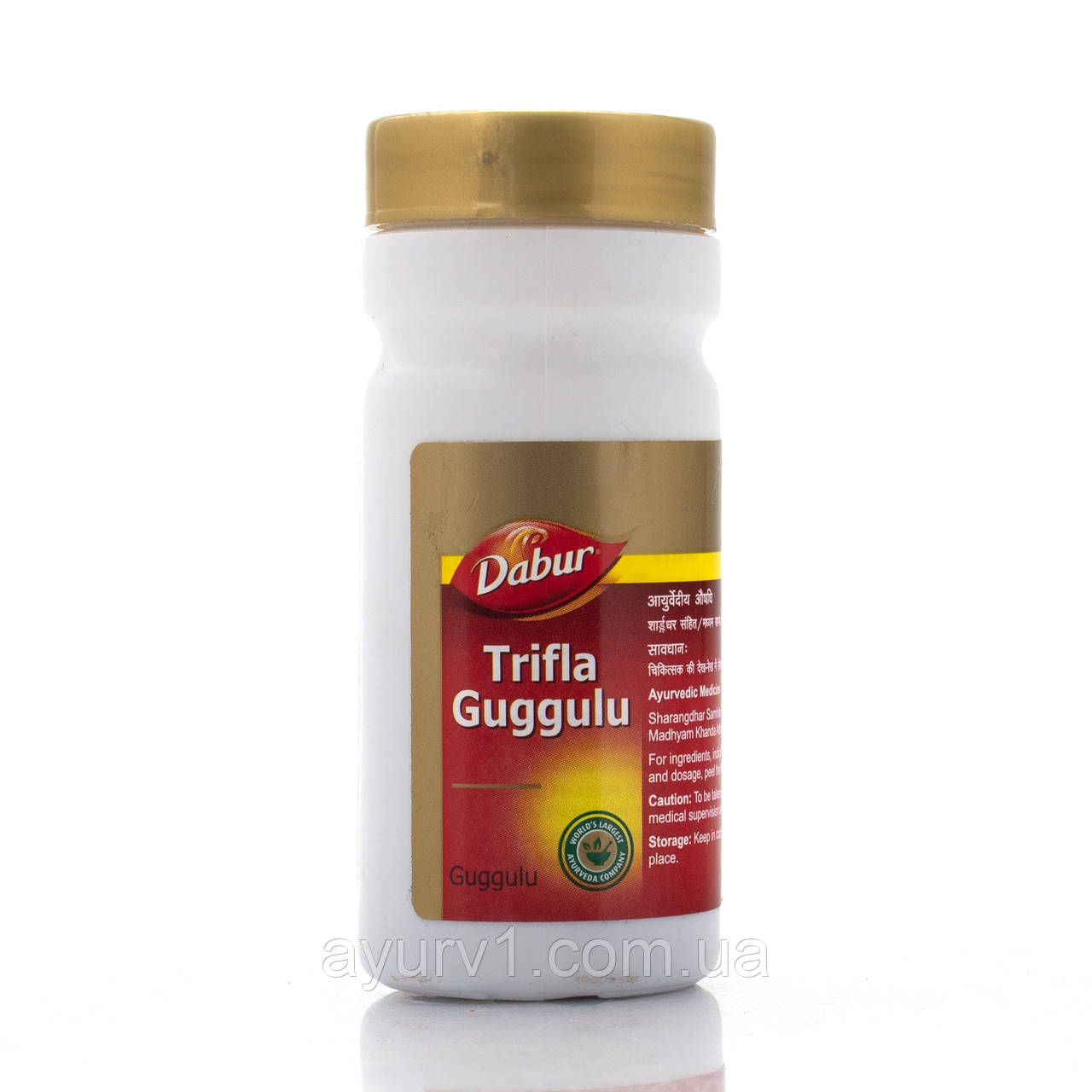 Трифала (Трипхала) Гуггул, Дабур/ Trifla Guggul, Dabur / 40 tab