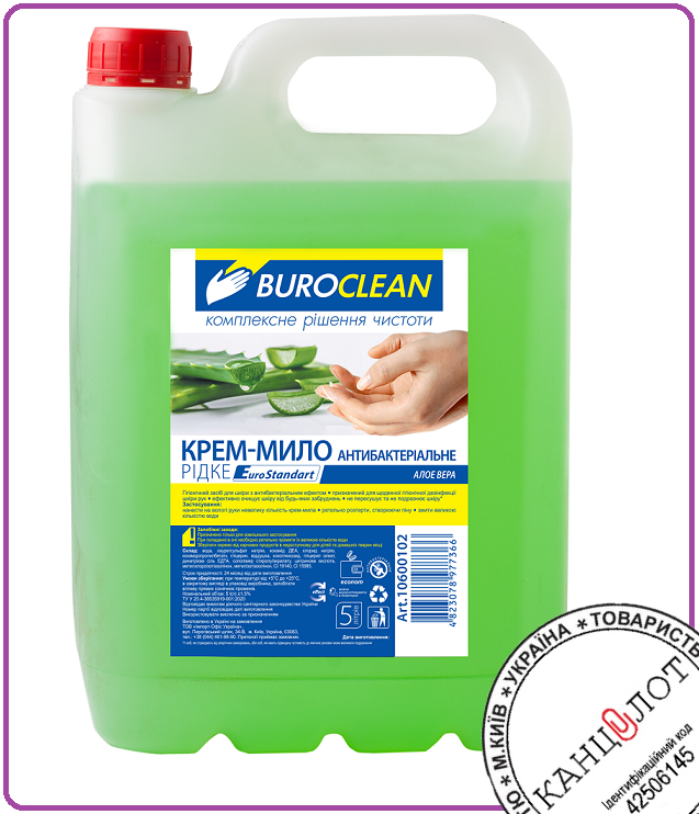 Крем-мило BuroClean EuroStandart 5л, фото 1