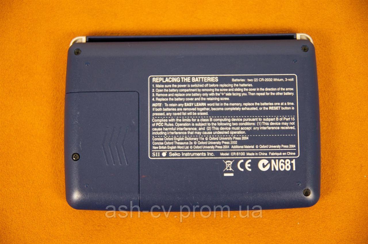 SEIKO ER6100 Concise Oxford Dictionary Thesaurus and Spellchecker (ID