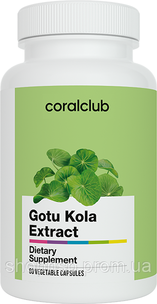 Готу Кола екстракт Кораловий Клуб. Gotu Kola Extract Coral Club