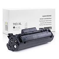 Сумісний Картридж Canon 703 Black (XL), підвищений, 3.000 стор., аналог від Gravitone (GTC-CRG-703-BK-XL)