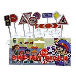 Гаражі, паркінги дитячі