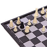 Шахи дорожні пластикові магнітні Настільна гра Zelart 19 x 19 см Чорний-сірий (SC5477), фото 2