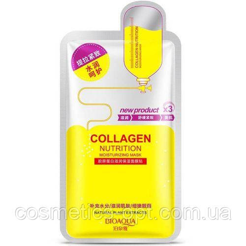 Тканинна маска для зневодненої шкіри з колагеном BioAqua Collagen Nutrition, 30 g