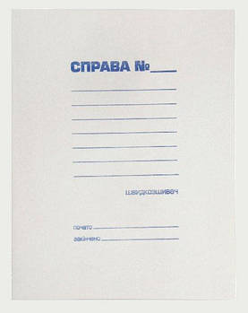 Швидкозшивач картонний, А4 BM.3336
