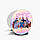 Тримач для смартфона попсокет (Popsockets)  БТС (BTS), фото 6