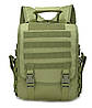 Рюкзак тактичний Eagle M10G 20 літр Green, фото 4