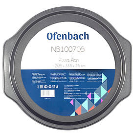 Форма для запікання піци Ofenbach 35*33.5*2.5 см з вуглецевої сталі KM-100705