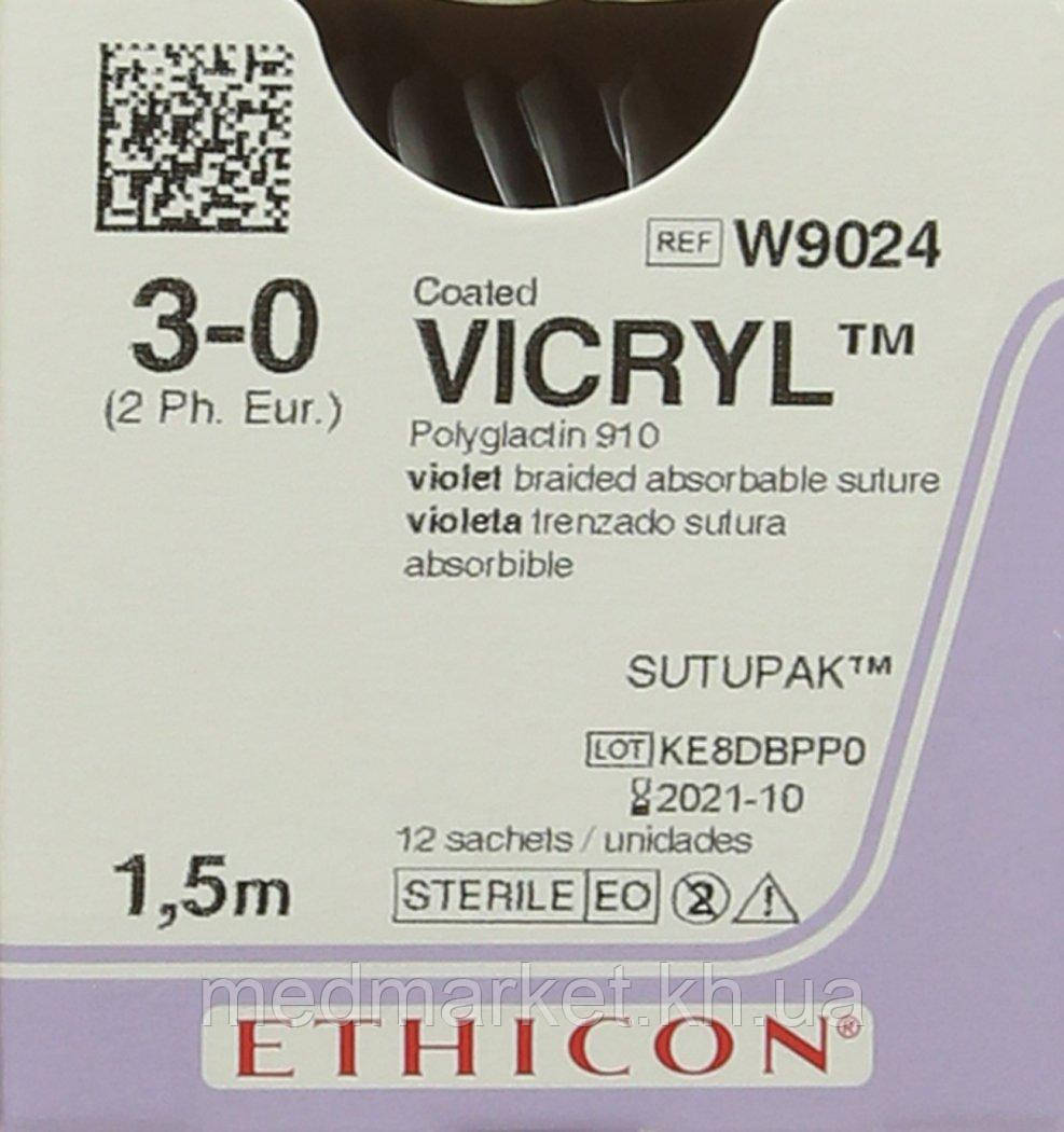 Шовний матеріал Вікріл (Vicryl) 3/0 довжина 150 см без голки W9024