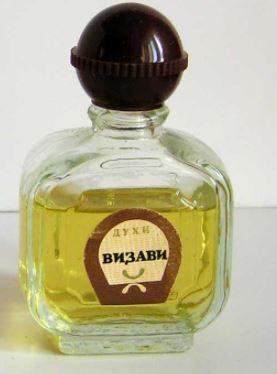 Північні Сяйво Візаві парфуми 20 мл, фото 1