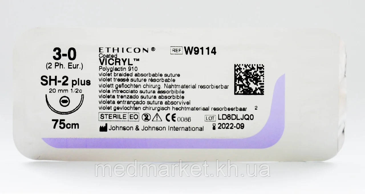 Шовний матеріал Вікріл (Vicryl) 3/0 довжина 75 см колюча голка 20 мм 1/2 окружності W9114