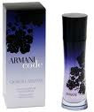 Armani Code Elixir de parfum 50 мл