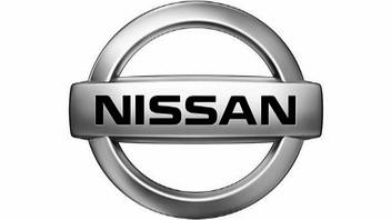 Запчастини Nissan