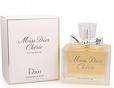 Christian Dior Miss Dior Cherie парфумована вода 50мл