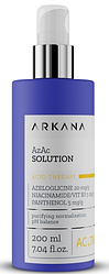AzAc Solution - тонік з азелаїнової кислоти для підготовки шкіри до кислотних пілінгів, 200 мл