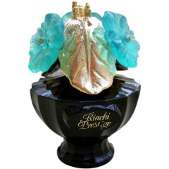 Riachi Prestige туалетна вода (вінтаж) 9 мл, фото 1