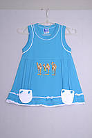 Л-307 Сарафан дитячий для дівчинки літній зріст 98
