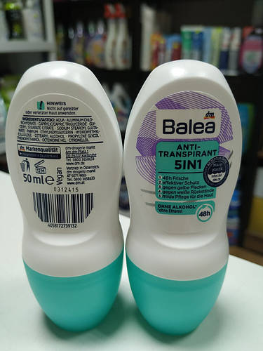Купить Шариковый дезодорант BALEA 5 in 1, 50 ml. Германия, цена 65 грн —  Prom.ua (ID#1443768763)
