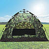 Намет автоматична 6 місцева (205 х 250 х 150 см) / Палатка туристична Smart Camp Камуфляж, фото 8