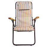 Шезлонг Ranger Comfort 1 W_0631, фото 3