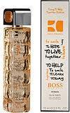 Hugo Boss Orange Today. To help. Together. туалетна вода 50 мл, фото 1