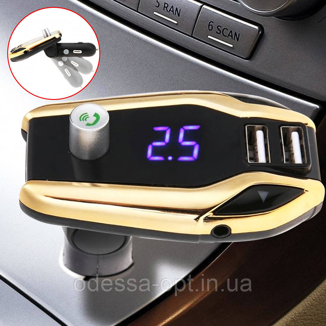 Трансмітер FM MOD. X8 PLUS BT