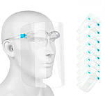 Упаковка захисних медичних масок-щитків (20 шт/уп.) на лицо с креплением по типу очков (щиток захисний)