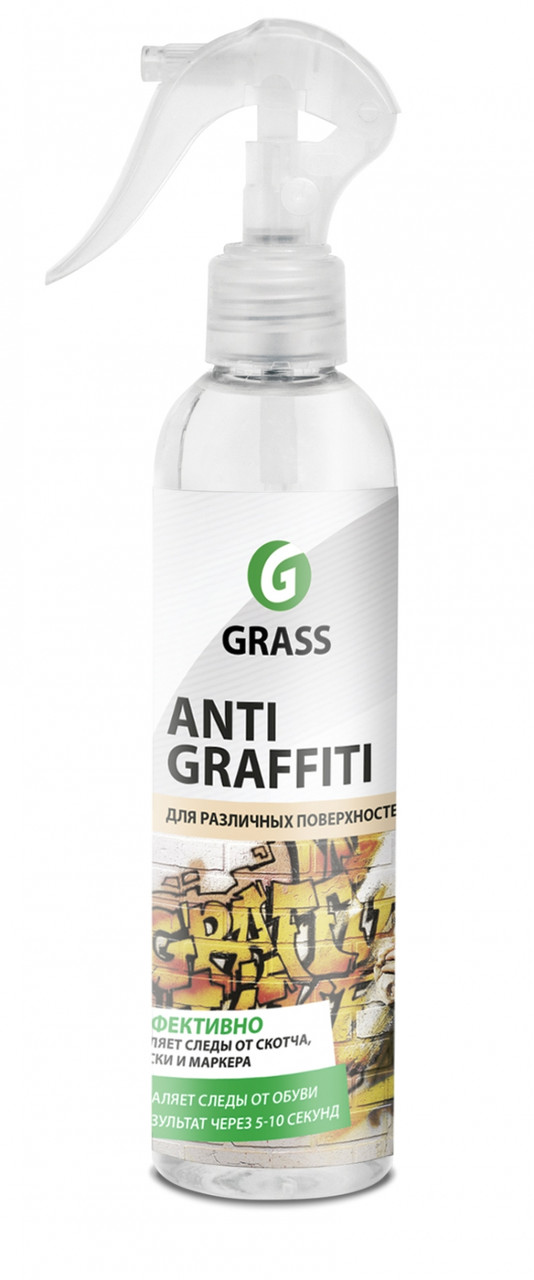 Очищуючий засіб GRASS Antigraffiti 0,25л 125422