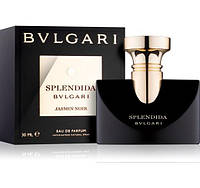 Bvlgari Splendida Jasmin Noir парфумована вода 30 мл