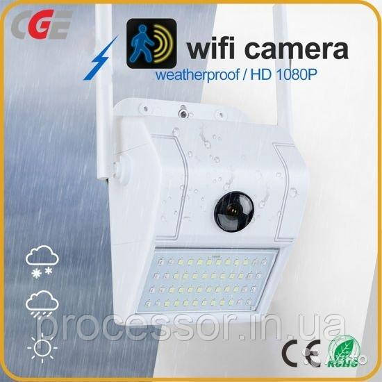 Вулична камера відеоспостереження Wifi Wall Lamp IP Camera з Led прожектором Біла, вайфай камера
