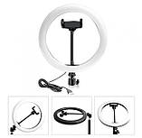 Кільцева мультиколірна LED-лампа (RGB MJ33) діаметр 33 см, з керуванням на дроті, фото 3