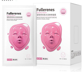 Нічна маска для обличчя Hankey Fullerenes Elastic Mask омолоджуюча (30 штук паковання)