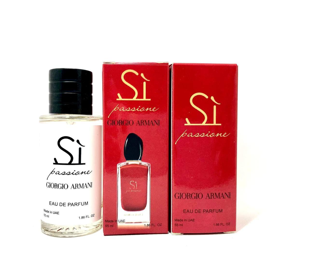 Парфумована вода жіноча Giorgio Armani si Passione ( Армані Сі Пасьєн) 55 мл, фото 1