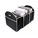 Сумка органайзер в багажник автомобіля складна тканинна Car Boot Organiser, фото 5